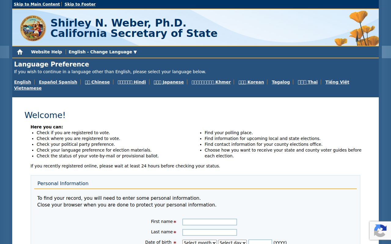 Daly City people search California My Voter Status lookup